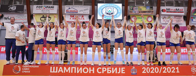 Cлика